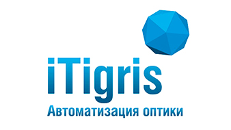 Руководитель отдела продаж компании ИТигрис выступит в рамках деловой программы