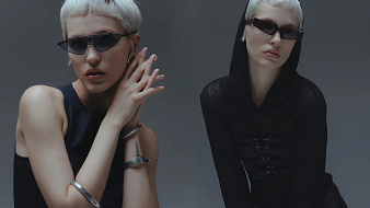 Компания «Риарден» - участник MIOF