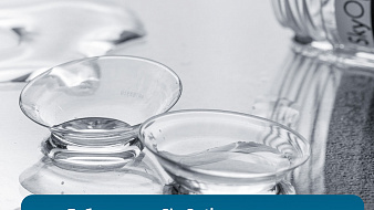 Участник MIOF - Лаборатория SkyOptix